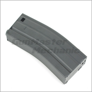 King Arms 68 rds Magazine for M16/M4 Series 